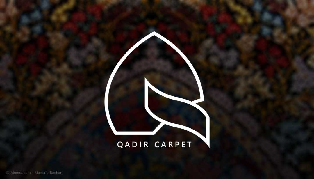 Qadir Carpet Slider1