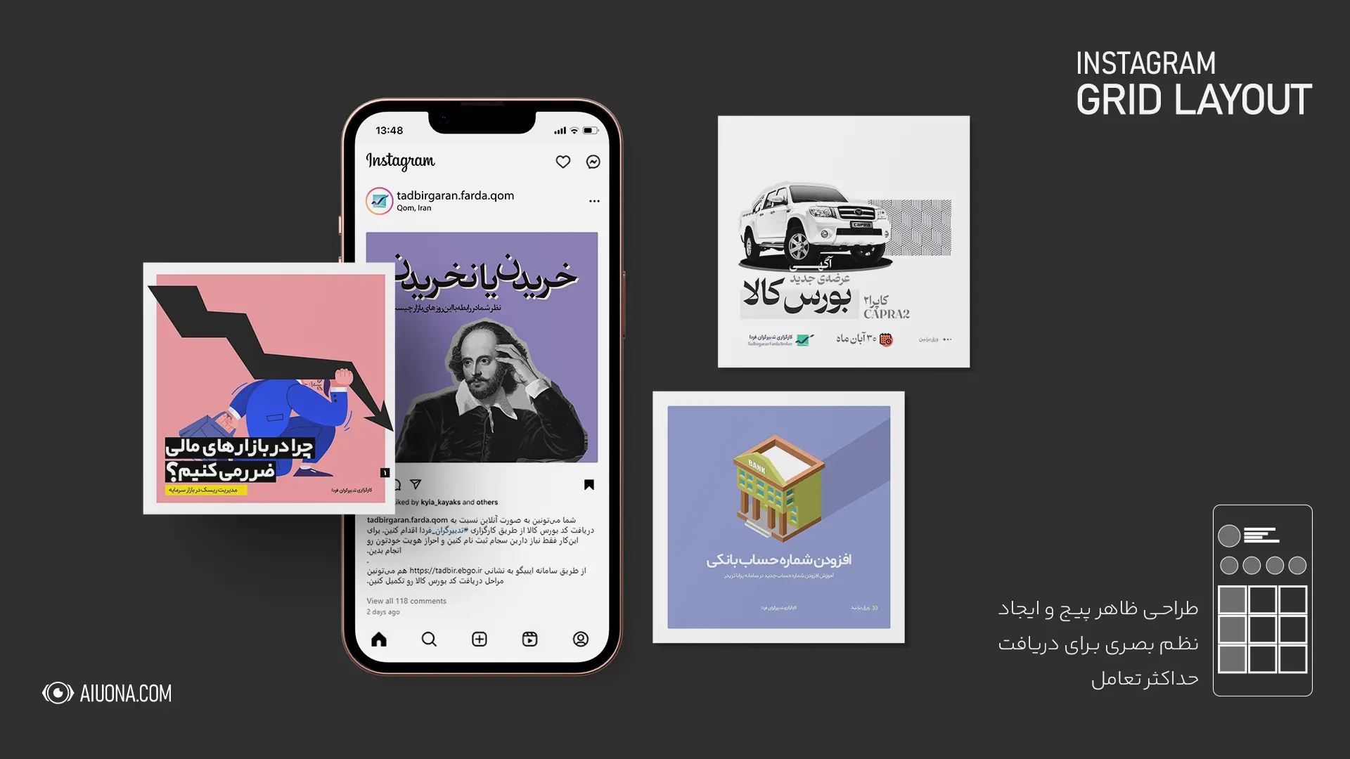 Case Template Instagram Tadbirgaran 2